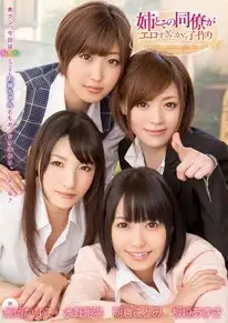 My Sister And Her Colleagues Are So Hot So I Decided To Make Babies ZUKO-076 Free Jav HD Streaming