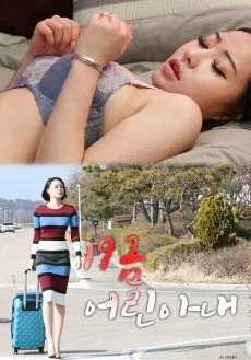19 Young Wife Free Jav HD Streaming