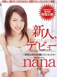 Nana MDED-269 Jav HD Streaming